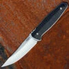 CRKT 1210 Strafe, 4.6" 8Cr13MoV SS, Plain Blade, GFN Handle