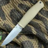 Benchmade Knives Benchmade 200 PUUKKO, 3.75" CPM-3V Satin Blade, Green Santoprene Handle, Black Leather Sheath