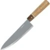 Condor Kondoru Gyuto Knife CTK5002-7.8 , 7.8 in. 1095 High Carbon Steel, Hickory & Walnut Handle