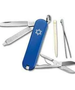 Victorinox Swiss Army Classic, Blue, Star of David